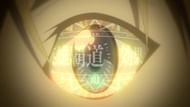 Masayuki's The Chosen One skill (Image via 8Bit)